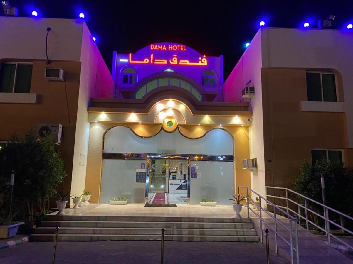 Dama Hotel Duba Esterno foto